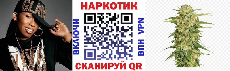АМФЕТАМИН Ртищево