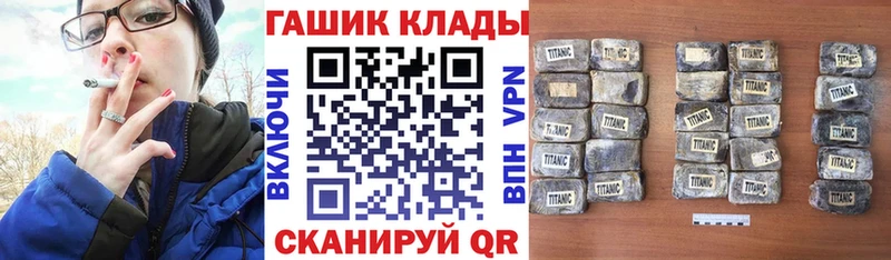 Купить где  Ртищево  ГАШ AMNESIA HAZE 