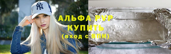 марки lsd Гусев