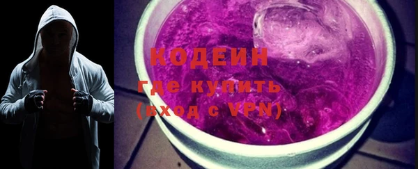 герыч Гусь-Хрустальный