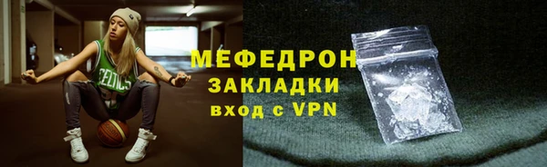 марки nbome Гусиноозёрск