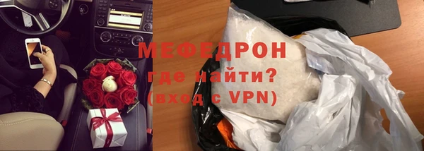 марки nbome Гусиноозёрск