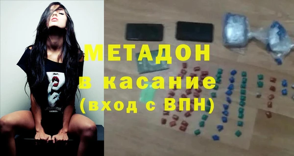 марки lsd Гусев