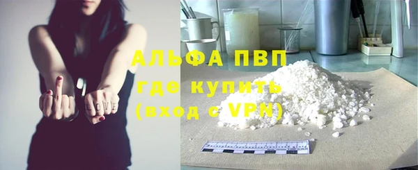 марки lsd Гусев