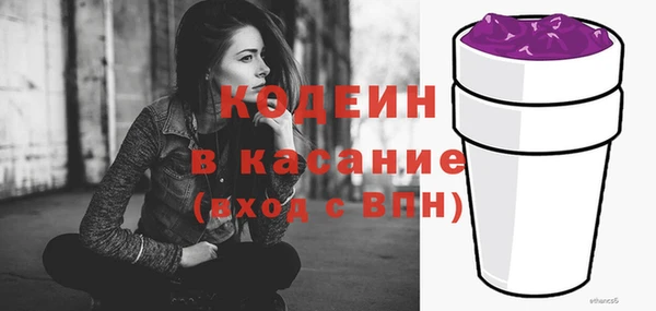марки lsd Гусев