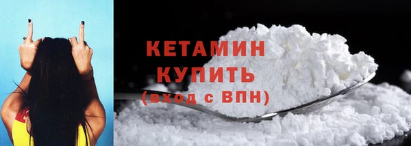 марки lsd Гусев