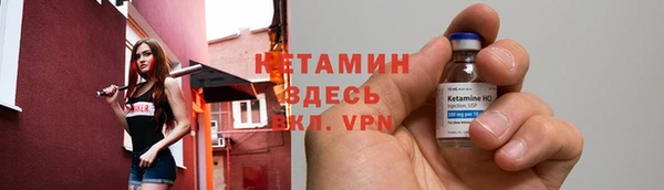 марки nbome Гусиноозёрск