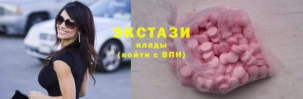 герыч Гусь-Хрустальный