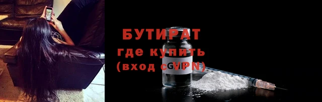 марки lsd Гусев