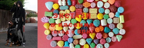 марки lsd Гусев